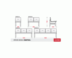 Многоместная секция Тамерлан М images