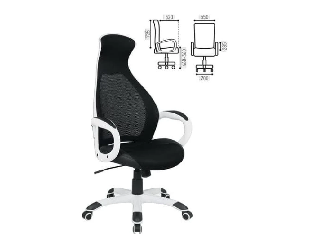 Кресло Brabix Genesis EX 517