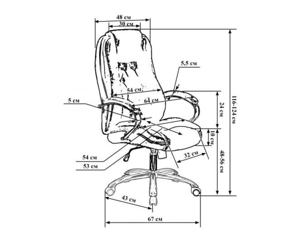 Кресло LMR 116B