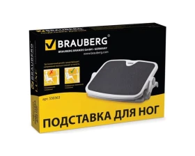 Подставка для ног BRAUBERG офисная 45х35 2 положения images
