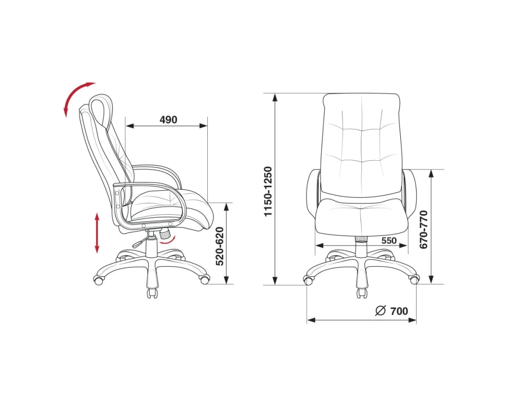 Кресло Бюрократ CH-824B