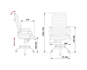 Кресло Бюрократ CH-883 images