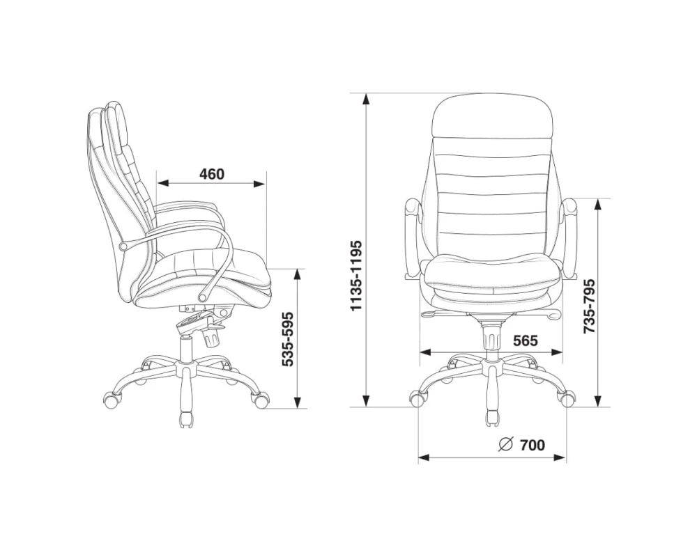 Кресло Бюрократ T-9950