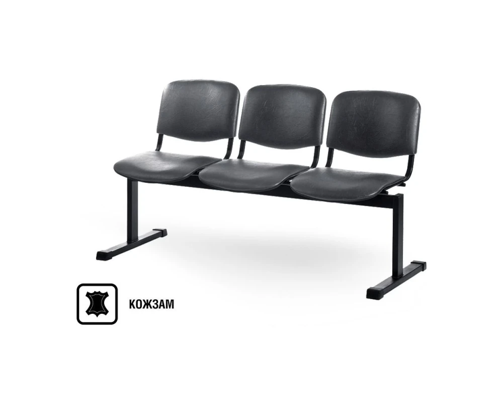 Многоместная секция Трио