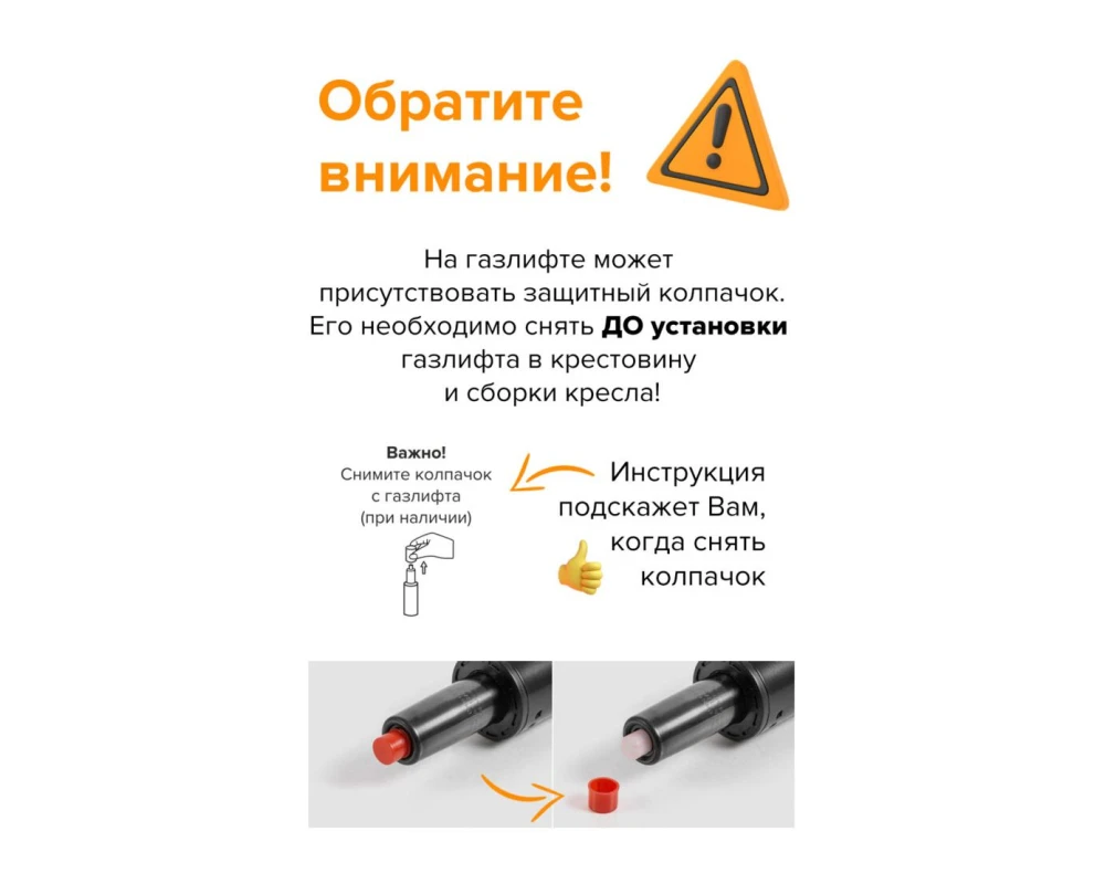 Кресло Everprof Лео / Leo black T