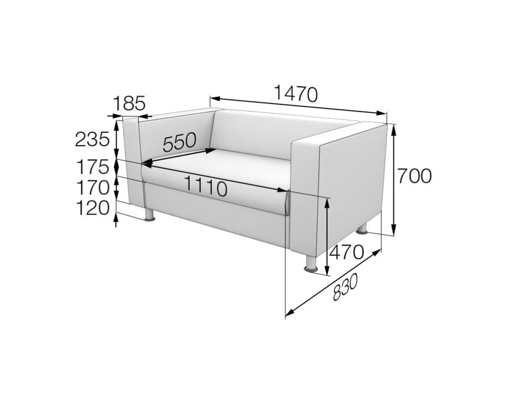 Диван 2-местный ALE2 Алекто MVK