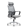 Серый