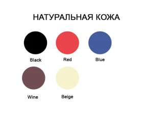 Стул седло SWAY images