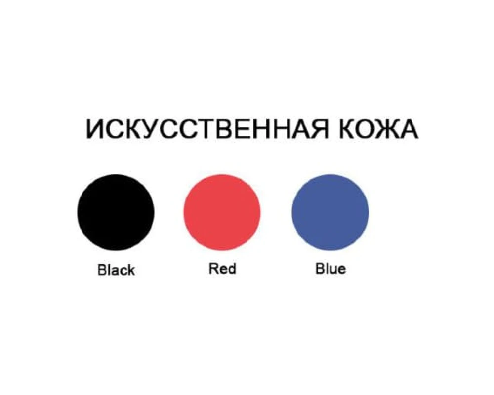 Стул седло SWAY