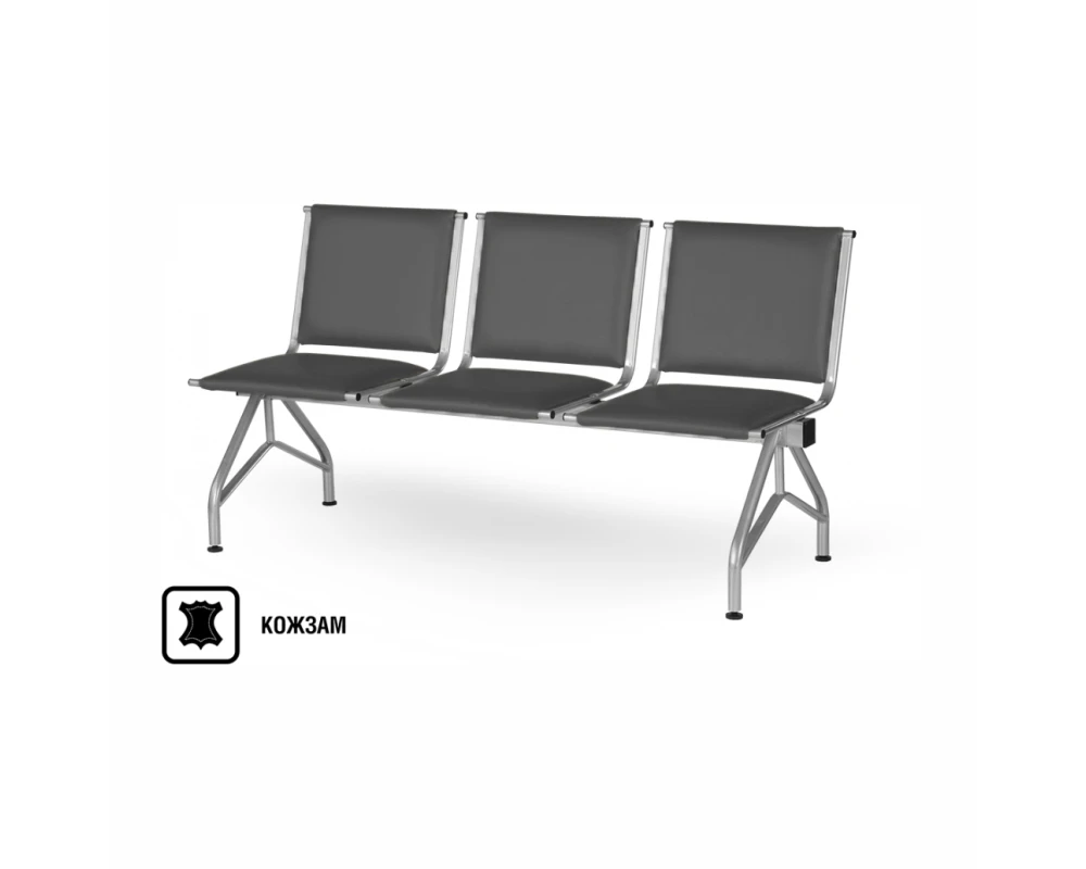 Многоместная секция Тайм