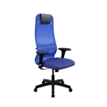 Синий