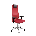 Красный